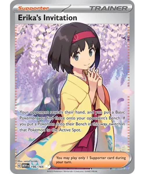 Scarlet & Violet 151 196/165- Erika's Invitation [Ultra Rare]