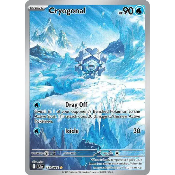 0001-5228033726542269727.png