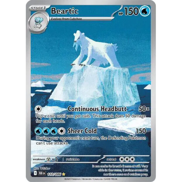 0001-6517189117584563469.png