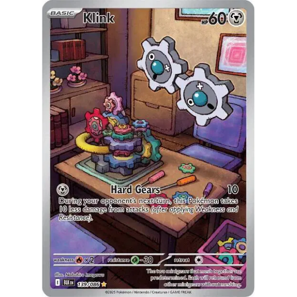 0001-9149543103112024530.png